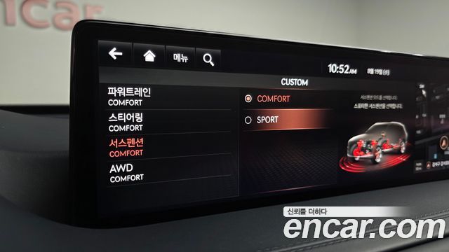 Genesis GV80 2.5T Gasoline AWD 2021 — фото 16