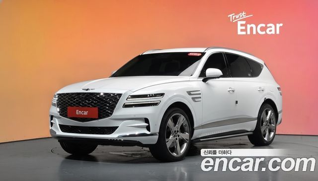 Genesis GV80 2.5T Gasoline AWD