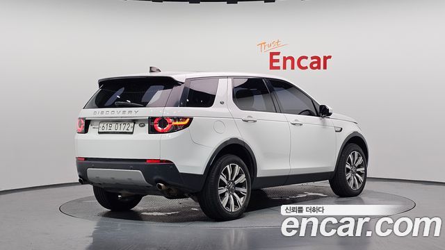 Land Rover Discovery Sport 2.0 TD4 HSE Luxury 2017 — фото 2