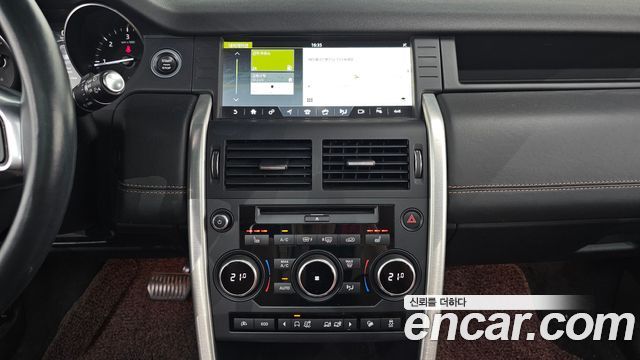 Land Rover Discovery Sport 2.0 TD4 HSE Luxury 2017 — фото 14