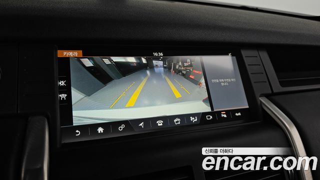 Land Rover Discovery Sport 2.0 TD4 HSE Luxury 2017 — фото 15