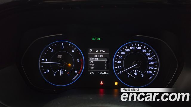 Hyundai Palisade Diesel 2.2 2WD Exclusive 2019 — фото 8