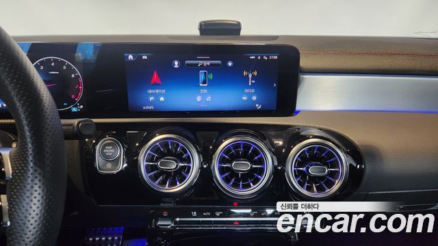 Mercedes-Benz CLA-Class (C118) CLA250 4MATIC 2026 — фото 20