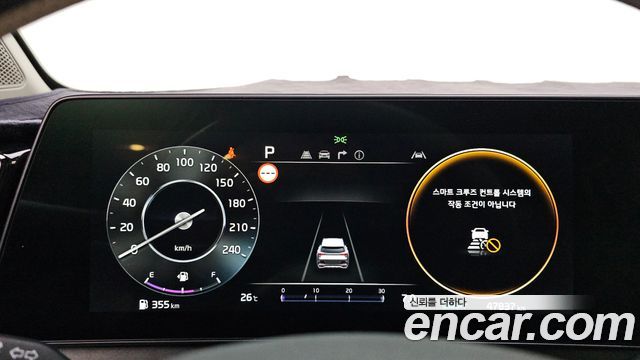 Kia Sportage (V) LPG 2.0 2WD Signature Gravity 2024 — фото 8