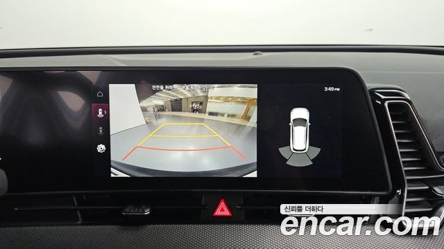 Kia Sportage (V) Diesel 2.0 2WD Trendy 2022 — фото 13