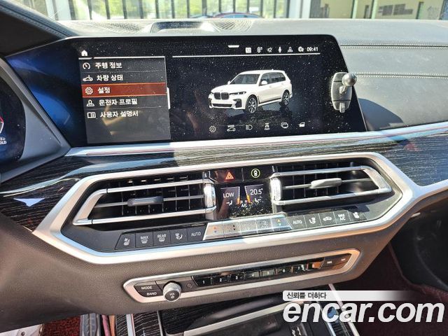 BMW X7 (G07) xDrive 40d M Sport 6STR 2021 — фото 10