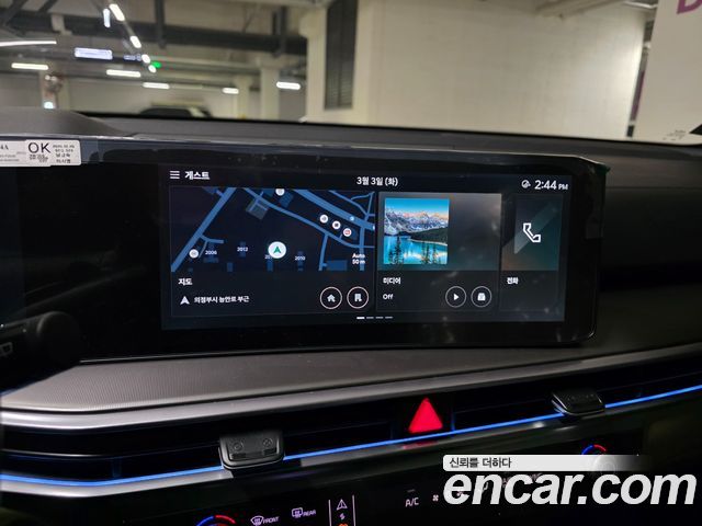 Kia Sorento (IV) Diesel 2.2 4WD Signature X Line 2026 — фото 7