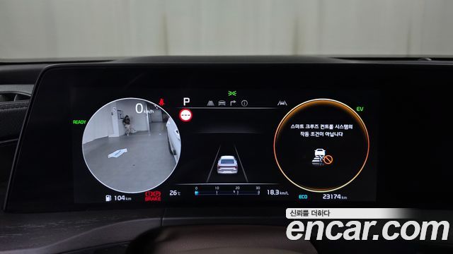 Kia K8 Hybrid Noblesse 2023 — фото 8