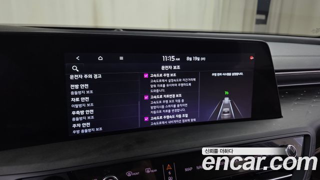 Kia K8 Hybrid Noblesse 2023 — фото 32
