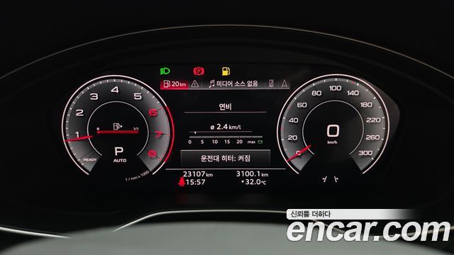 Audi A5 (F5) 40 TFSI Quattro Premium Sportback 2023 — фото 8