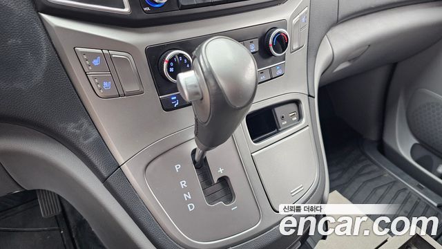 Hyundai Grand Starex Van 5-Seater Modern 2021 — фото 9