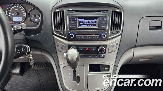 Hyundai Grand Starex Van 5-Seater Modern 2021 — фото 14