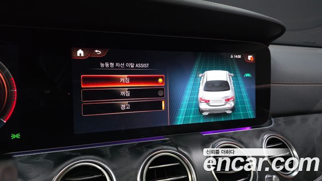 Mercedes-Benz E-Class (W213) E220d 4MATIC AMG Line 2021 — фото 16
