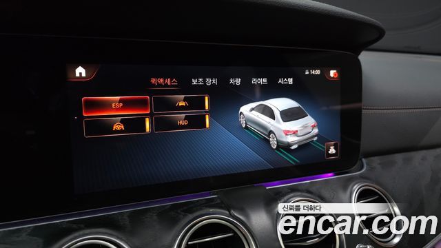 Mercedes-Benz E-Class (W213) E220d 4MATIC AMG Line 2021 — фото 18