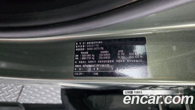 KG Mobility (SsangYong) Rexton Sports Khan Diesel 2.2 4WD Prestige 2023 — фото 27