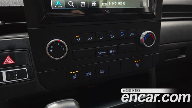 Hyundai Staria Cargo 5-Seater Modern 2022 — фото 18