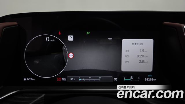 Genesis G90 (RS4) Gasoline 3.5 Turbo AWD 2023 — фото 8