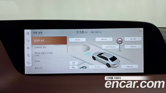 Genesis G90 (RS4) Gasoline 3.5 Turbo AWD 2023 — фото 35