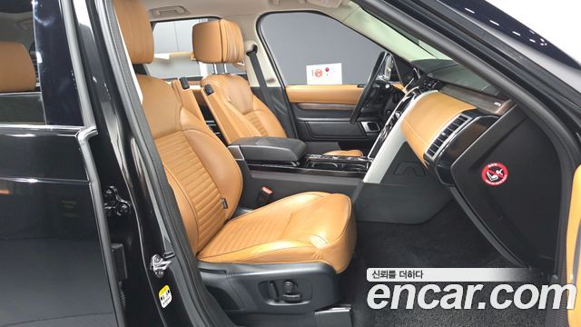 Land Rover Discovery 5 3.0 TD6 HSE Luxury 2017 — фото 11