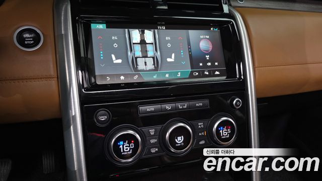 Land Rover Discovery 5 3.0 TD6 HSE Luxury 2017 — фото 17