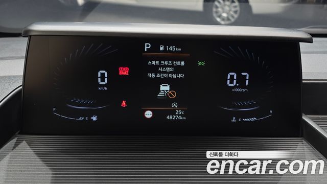 Hyundai Staria Cargo 3-Seater Modern 2022 — фото 8