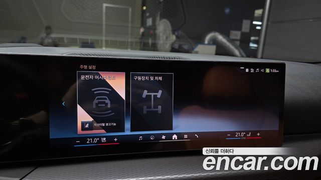 BMW 3 Series (G20) 320i M Sport 2025 — фото 19