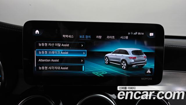 Mercedes-Benz GLC-Class (X253) GLC300e 4MATIC 2021 — фото 32