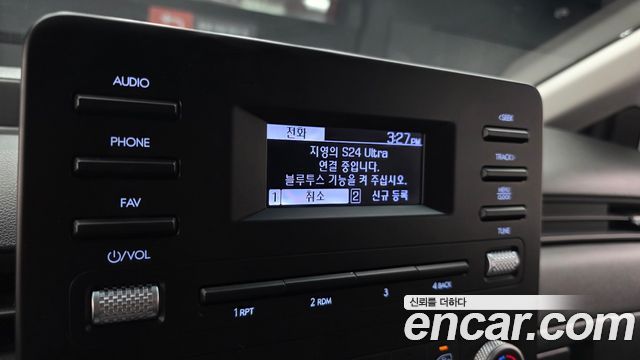 Hyundai Staria L3.5 Cargo 5-Seater Modern 2024 — фото 16