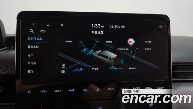 Hyundai Staria Cargo 5-Seater Modern 2025 — фото 18