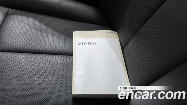 Hyundai Staria Cargo 5-Seater Modern 2025 — фото 19