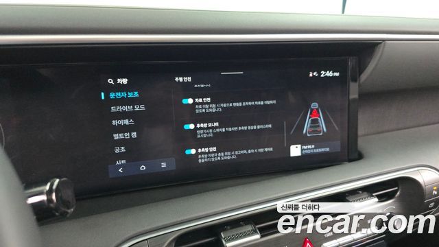 Hyundai Palisade (LX3) Gasoline 2.5T 2WD 9-Seater Prestige 2025 — фото 15