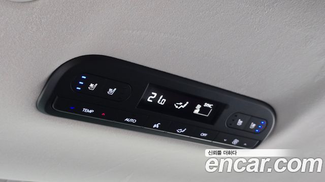 Hyundai Palisade (LX3) Gasoline 2.5T 2WD 9-Seater Prestige 2025 — фото 19