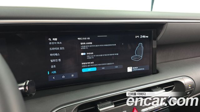 Hyundai Palisade (LX3) Gasoline 2.5T 2WD 9-Seater Prestige 2025 — фото 27