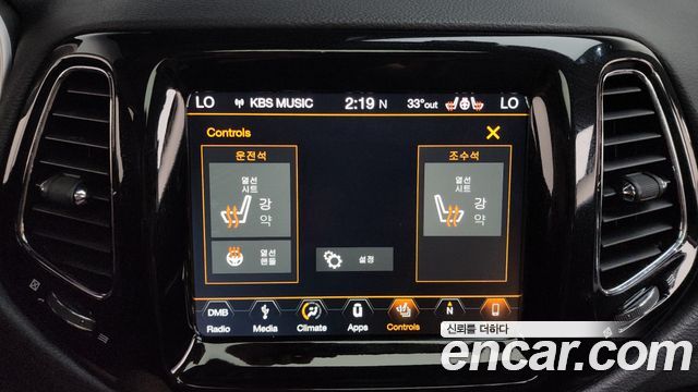 Jeep Compass (II) 2.4 Limitied AWD 2019 — фото 32