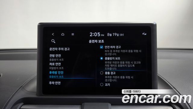 Hyundai Casper Turbo Inspiration 2023 — фото 29