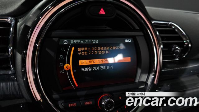 MINI Cooper Clubman Standard 2nd 2020 — фото 15
