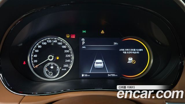 Genesis GV70 2.5T Gasoline AWD 2023 — фото 8