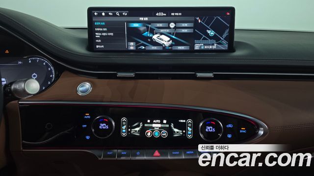 Genesis GV70 2.5T Gasoline AWD 2023 — фото 15