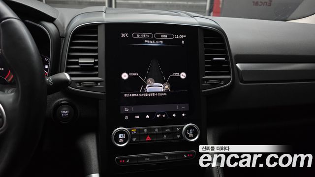 Renault Korea QM6 2.0 LPe LE 2WD 2025 — фото 15