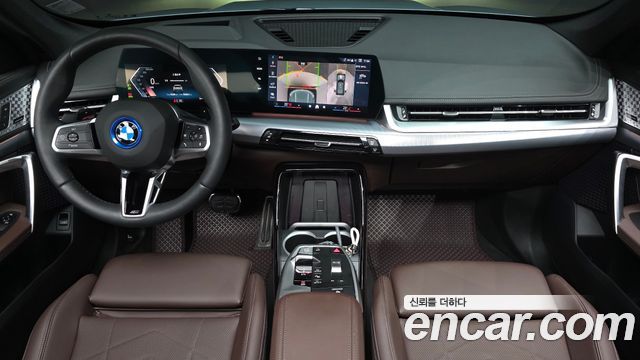 BMW X1 (U11) xDrive 20i M Sport 2025 — фото 7