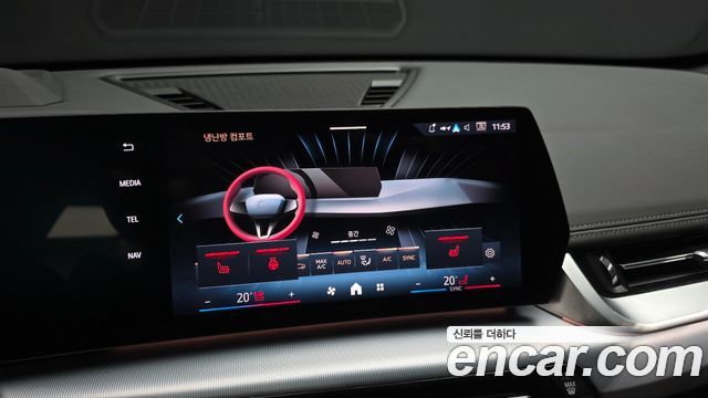 BMW X1 (U11) xDrive 20i M Sport 2025 — фото 21