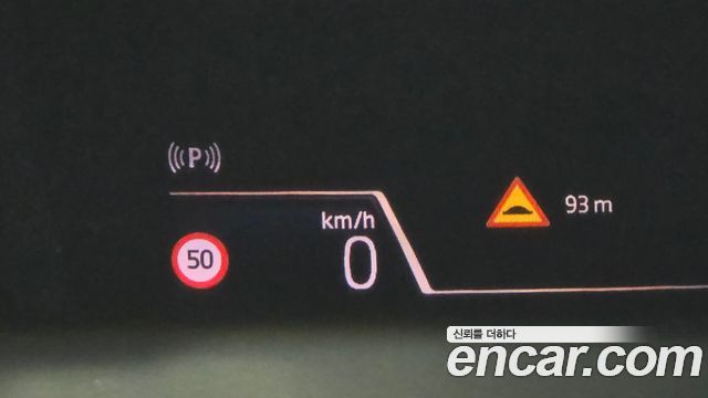 BMW X1 (U11) xDrive 20i M Sport 2025 — фото 22