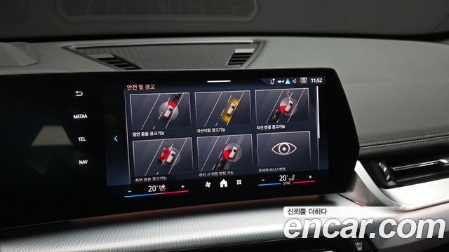 BMW X1 (U11) xDrive 20i M Sport 2025 — фото 37