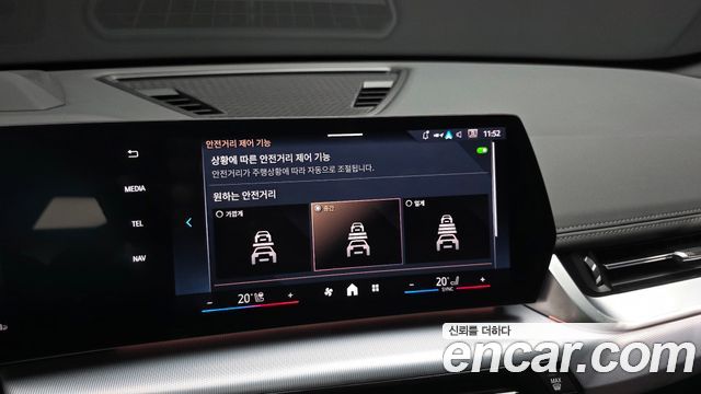 BMW X1 (U11) xDrive 20i M Sport 2025 — фото 39