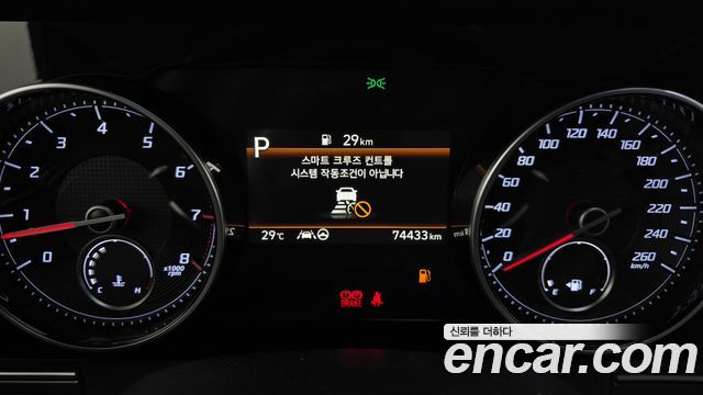 Hyundai Grandeur (IG) 2.5 Premium Choice 2020 — фото 8