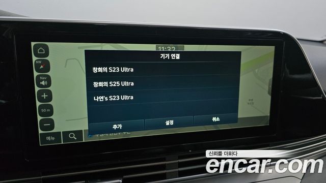 Hyundai Grandeur (IG) 2.5 Premium Choice 2020 — фото 15