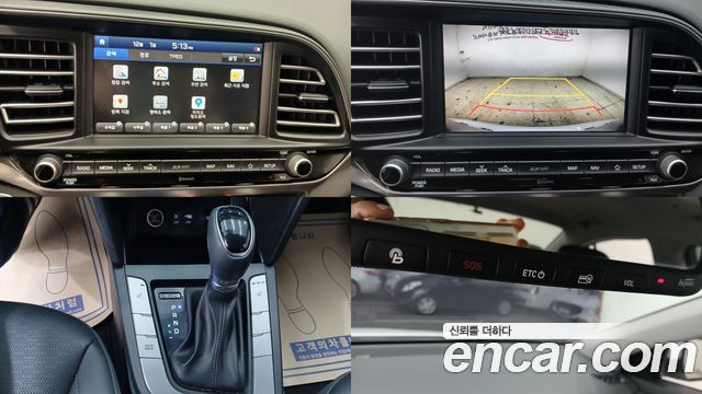 Hyundai Avante (AD) 1.6 Style 2019 — фото 6
