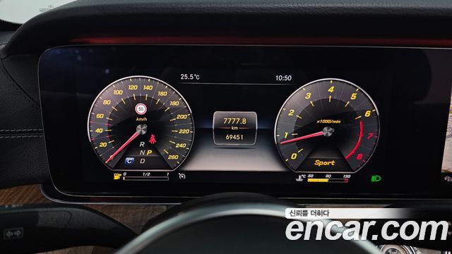 Mercedes-Benz E-Class (W213) E300 Exclusive 2019 — фото 8