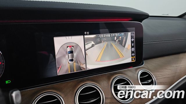 Mercedes-Benz E-Class (W213) E300 Exclusive 2019 — фото 15