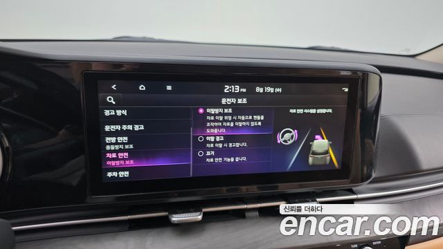 Kia Carnival (IV) Diesel 9-Seater Noblesse 2023 — фото 16